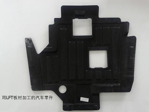 LFT長(cháng)玻纖增強板材生產(chǎn)線(xiàn)