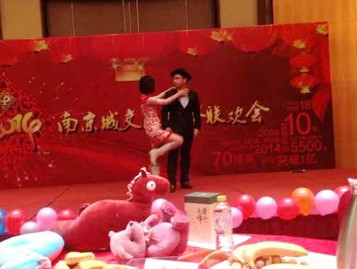 圖片關(guān)鍵詞