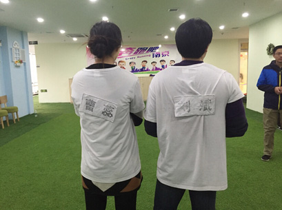 圖片關(guān)鍵詞