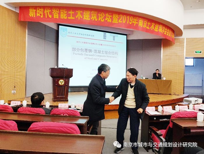 交通規(guī)劃,交通設(shè)計(jì),城市規(guī)劃,道路規(guī)劃,咨詢規(guī)劃設(shè)計(jì)研究院-南京市城市與交通規(guī)劃設(shè)計(jì)研究院股份有限公司