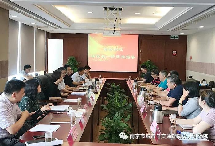 交通規(guī)劃,交通設(shè)計(jì),城市規(guī)劃,道路規(guī)劃,咨詢規(guī)劃設(shè)計(jì)研究院-南京市城市與交通規(guī)劃設(shè)計(jì)研究院股份有限公司