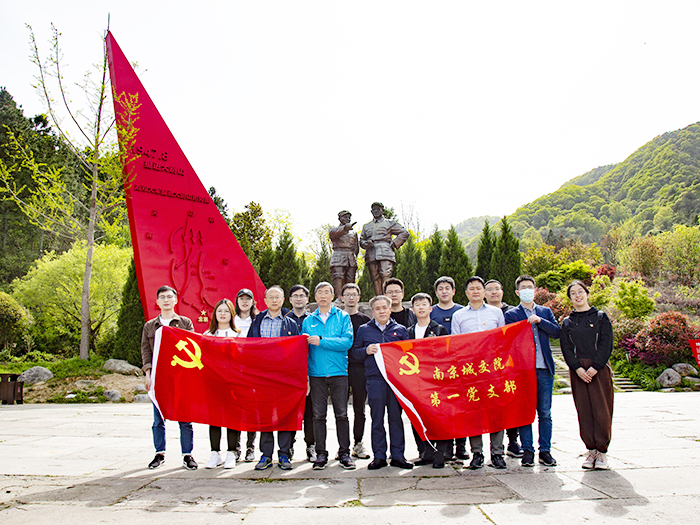 圖片關(guān)鍵詞